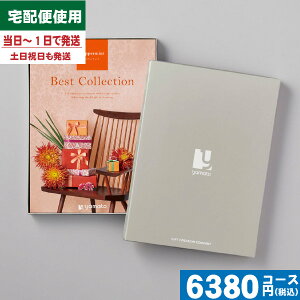 y/zBest Collection-xXgRNV-yp[~g ㎿J^OMtg j oYj j j MtgZbg v[g lC ㎿  a  ei 