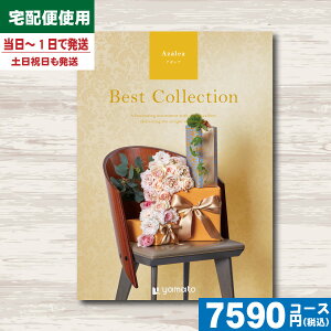 y/zBest Collection-xXgRNV-AUA ㎿J^OMtg j oYj j j MtgZbg v[g lC ㎿  a  ei  