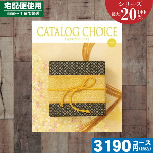 yy/yjzJ^OMtg  y/zցz J^OMtg ő20%OFF j RbgR[X J^O`CX j oYj j j MtgZbg 