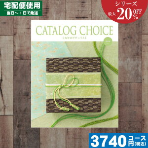 yy/yjzJ^OMtg  y/zցz J^OMtg ő20%OFF j ~[R[X@J^O`CX j j oYj j  Ε M