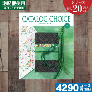 yy/yjzJ^OMtg  y/zցz J^OMtg ő20%OFF j TeR[X J^O`CX j oYj j j MtgZbg v