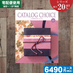 yy/yjzJ^OMtg  y/zցz J^OMtg ő20%OFF j ^t^R[X@J^O`CX j j oYj j  Ε M