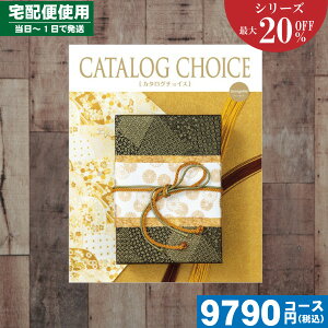 yy/yjzJ^OMtg  y/zցz J^OMtg ő20%OFF j W[[bgR[X J^O`CXj oYj j j MtgZb