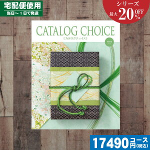 yy/yjzJ^OMtg yS̑z/z J^OMtg ő20%OFF j cC[hR[X j j oYj j  Ε MtgZbg 