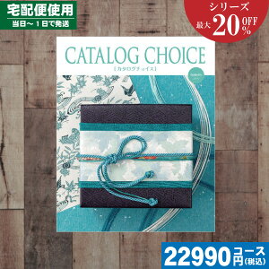 yy/yjzJ^OMtg yS̑z/z J^OMtg ő20%OFF j SuR[X j oYj j j MtgZbg v[g 