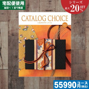 yy/yjzJ^OMtg yS̑z/z J^OMtg ő20%OFF j wR[X j j oYj j  Ε MtgZbg e