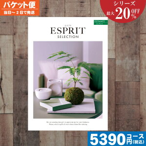 J^OMtg y//ǐՂł郁[ցz ő20%OFF `CX Mtg GXvE`CX GKXwj/j j oYj j  Ε Mt