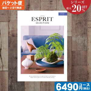 yy/yjzJ^OMtg y//ǐՂł郁[ցz ő20%OFF `CX Mtg GXvE`CX JWA/j j oYj j 
