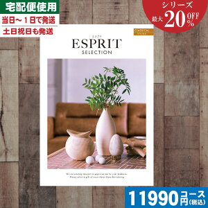 yy/yjzJ^OMtg yS̑z/z ő20%OFF `CX Mtg GXvE`CX NVJ/j j oYj j  Ε Mt