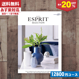 yy/yjzJ^OMtg yS̑z/z ő20%OFF `CX Mtg GXvE`CX GA[wj/j j oYj j  