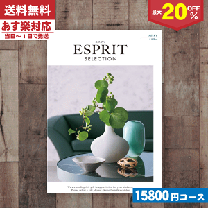 yy/yjzJ^OMtg yS̑z/z ő20%OFF `CX Mtg GXvE`CX ~L[wj/j j oYj j  