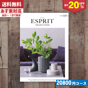 yy/yjzJ^OMtg yS̑z/z ő20%OFF `CX Mtg GXvE`CX rrbhwj/j j oYj j  
