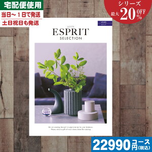 yy/yjzJ^OMtg yS̑z/z ő20%OFF `CX Mtg GXvE`CX rrbhwj/j j oYj j  