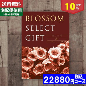 yy/yjzJ^OMtg j j oYj j10%off ubT BJR[X/ j oYj j j MtgZbg v[g lC a  @