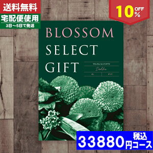 yy/yjzJ^OMtg j j oYj j10%off ubT BLR[X/ j oYj j j MtgZbg v[g lC a  @