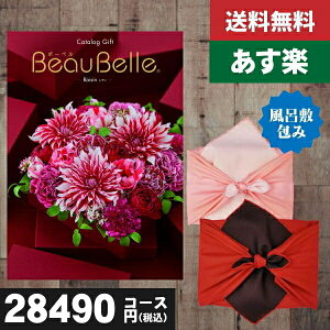 yC~݁zyy/yjzJ^OMtg lC̃{[xy/zցz e[(O)ō 28710~R[Xbeaubellei{[xjBEOU j j ̓ 