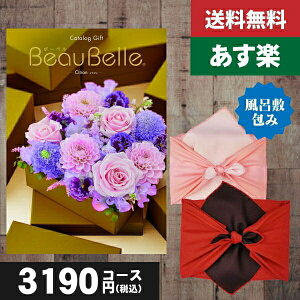 yC~݁zyy/yjzJ^OMtg lC̃{[xy/zցz e[(O)ō 3410~R[Xbeaubellei{[xjBOVg j j ̓ 