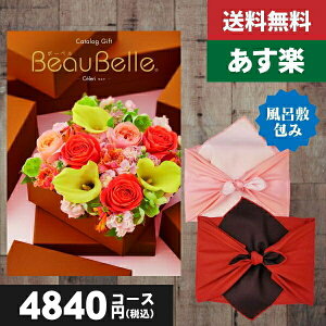 yC~݁zyy/yjzJ^OMtg lC̃{[xy/zցz e[(O)ō 5060~R[Xbeaubellei{[xjCEZ j j ̓ 