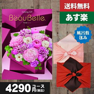 yC~݁zyy/yjzJ^OMtg lC̃{[xy/zցz e[(O)ō 4510~R[Xbeaubellei{[xjCOt[Y j j ̓ 