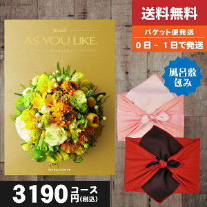 N[| P2{yC~݁EyjŒZEzJ^OMtg  AYL }[Kbg BO ō3410~R[X J^OMtg j wj j oYj j 