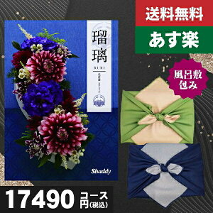 yC~݁zyy/yjzy|Cg10{ /zJ^OMtg TԂ S̑zւő VfC AY[CN ڗ a ԏҊ AEO ō17710~R[X 