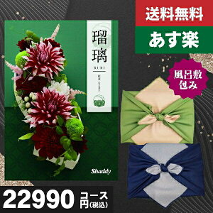yC~݁zyy/yjzy|Cg15{ /zJ^OMtg TԂ S̑zւő VfC AY[CN ڗ a m BOO ō23210~R[X T