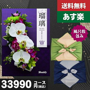 yC~݁zyy/yjzy|Cg12{ /zJ^OMtg TԂ S̑zւő VfC AY[CN ڗ a ؍ COO ō34210~R[X 