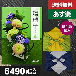 yC~݁zyy/yjzy|Cg10{ /zJ^OMtg TԂ S̑zւő VfC AY[CN ڗ a R DO ō5610~R[X T