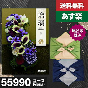 yC~݁zyy/yjz10{/zJ^OMtg TԂ S̑zւő VfC AY[CN ڗ a  VOO ō56210~R[X TԂ @ @