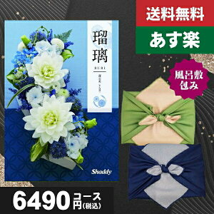 yC~݁zyy/yjzy|Cg10{ /zJ^OMtg TԂ S̑zւő VfC AY[CN ڗ a p EO ō6710~R[X T