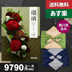 yC~݁zyy/yjzy|Cg10{ /zJ^OMtg TԂ S̑zւő VfC AY[CN ڗ a  HO ō10010~R[X T