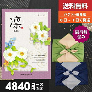 |Cg10{yC~݁zy//ǐՂł郁[ցzJ^OMtg TԂ z`CX ͂ɂ COō 4510~R[X/ n[jbN TԂ @ @v ԗ  |