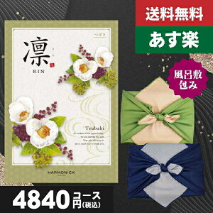 yC~݁zyy/yjzy|Cg10{/S錾/zJ^OMtg TԂ z`CX ΂ CEō 5060~R[X/ n[jbN TԂ @ @v ԗ 