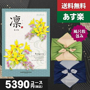 yC~݁zyy/yjzy/S錾/zJ^OMtg TԂ z`CX 񂬂傤 DOō 5610~R[X/ n[jbN TԂ @ @v ԗ  |J^