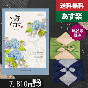yC~݁zyy/yjzy/S錾/zJ^OMtg TԂ z`CX ܂䂾 FOō 7810~R[X/ n[jbN TԂ @ @v ԗ  |J^