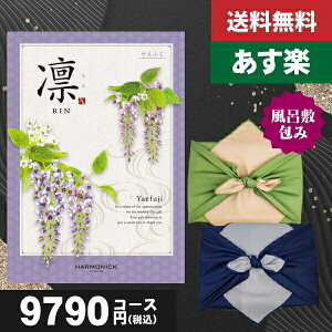 yC~݁zyy/yjzy/S錾/zJ^OMtg TԂ z`CX ₦ӂ HOō 10010~R[X/ n[jbN TԂ @ @v ԗ |J^