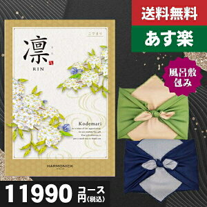 yC~݁zyy/yjzy|Cg10{/S錾/zJ^OMtg TԂ z`CX ł܂ AOOō 12210~R[X/ n[jbN TԂ @ @v ԗ 