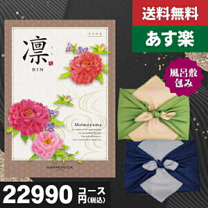 yC~݁zyy/yjzy|Cg10{/S錾/zJ^OMtg TԂ z`CX  BOOō 23210~R[X/ n[jbN TԂ @ @v ԗ 