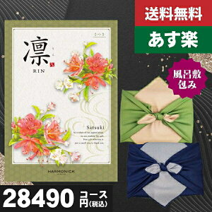 yC~݁zyy/yjzy|Cg10{/S錾/zJ^OMtg TԂ z`CX  BEOō 28710~R[X/ n[jbN TԂ @ @v ԗ 