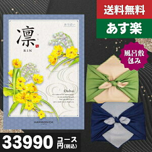 yC~݁zyy/yjzy/S錾/zJ^OMtg TԂ z`CX ΂ COOō 34210~R[X/ n[jbN TԂ @ @v ԗ  |J^