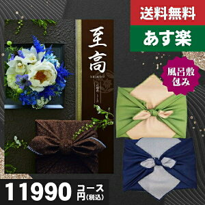 yC~݁zyy/yjzJ^OMtg TԂy/zցz e[(O) ō12210~R[XijAOOΓԁiႭȂj@ @v TԂ 