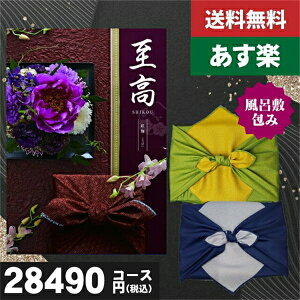 yC~݁zyy/yjzJ^OMtg TԂy/zցz e[(O) ō28710~R[XijBEOg~i΂j@ @v TԂ ԗi 