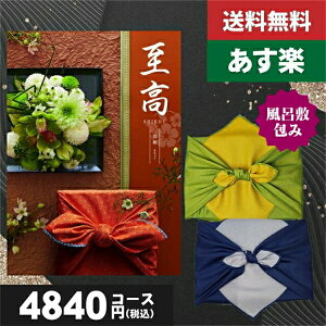 yC~݁zyy/yjzJ^OMtg TԂy/zցz e[(O) ō5060~R[XijCEj[i傤j@ @v TԂ ԗi 