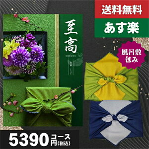 yC~݁zyy/yjzJ^OMtg TԂy/zցz e[(O) ō5610~R[XijDOցi΂j@ @v TԂ ԗi