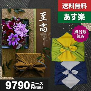 yC~݁zyy/yjzJ^OMtg TԂy/zցz e[(O) ō10010~R[XijHOij@ @v TԂ ԗ