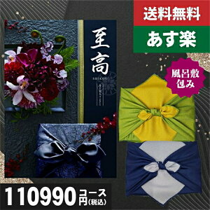 yC~݁zyy/yjzJ^OMtg TԂy/zցze[(O) ō111210~R[XijXOOliтj@ @v T