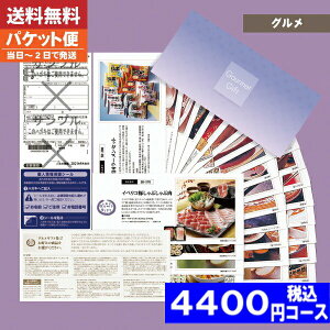 yyjŒZEz J^OMtg O Mtg SBR[X C̍KEňb j oYj j j MtgZbg v[g lC a  @ 