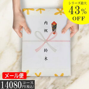 |Cg7{yyjz|J^OMtg| j ̓ ̓ v[g yS錾//[ցz ő43 nCNIeB 14190~R[XyPSLV-S-ABOR[Xz j