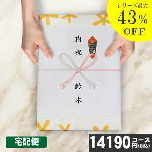 |Cg7{yy/yjz |J^OMtg| j ̓ ̓ v[g yS錾//zցz ő43 nCNIeB 14190~R[XyPSLV-S-ABOR[Xz 