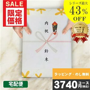 yy/yjzJ^OMtg j  hV̓ v[g yS錾//zցz ő43 nCNIeB 3740~R[XyTSLV-S-BER[Xz j j